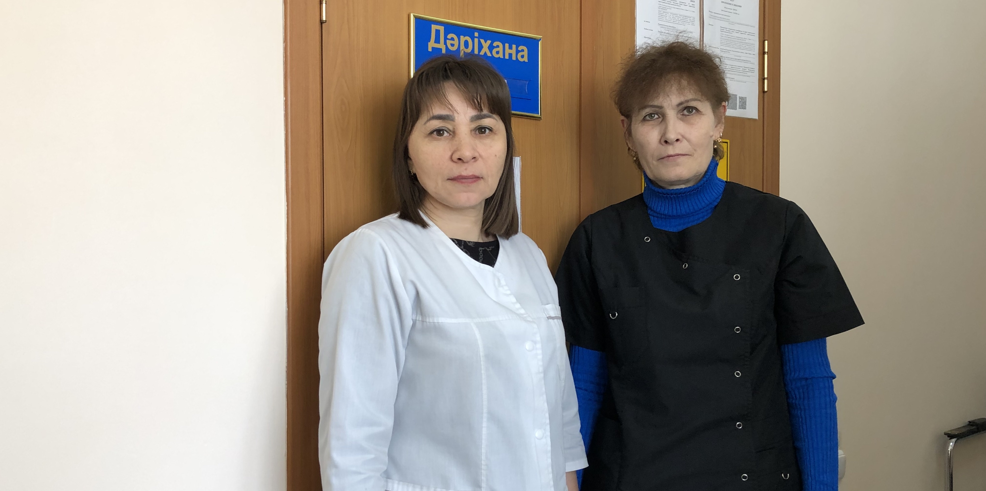 Аптека стационар