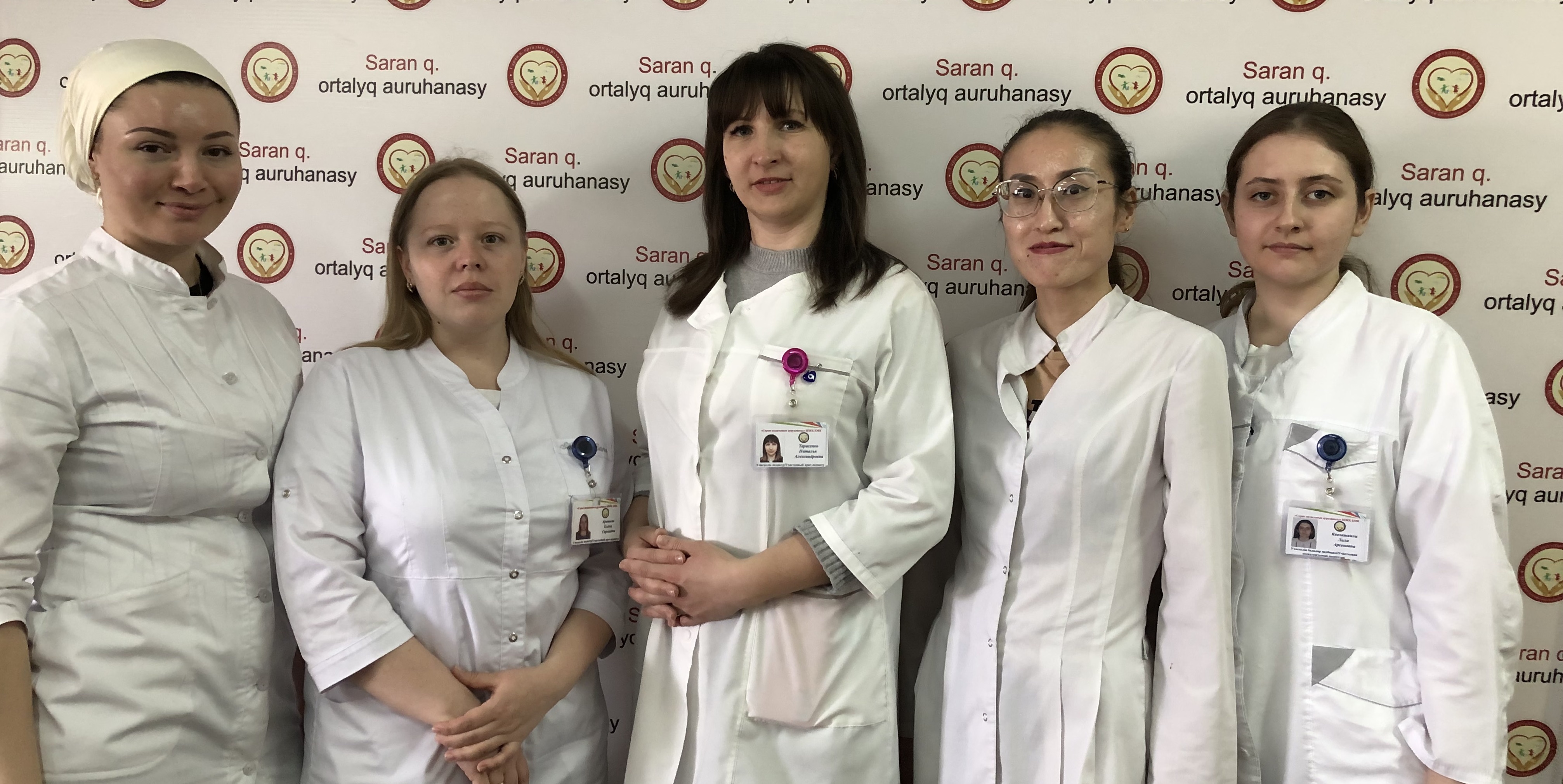 Педиатрия